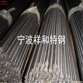 宁波供应碳素结构钢CK22 C22德国牌号优质碳素结构钢