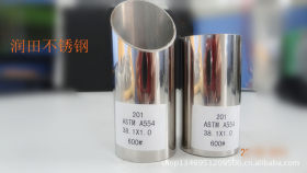 佛山润田不锈钢制管厂专业生产宝成牌SUS304不锈钢装饰管