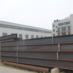 山东厂家专业制造H型钢 专心做q235bh型钢 华东型钢可配送到厂￥