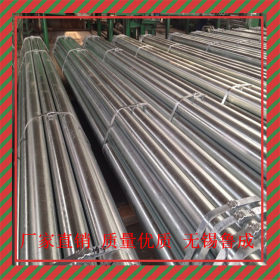无锡152*14厚壁无缝钢管 20#钢管每米的重量  可切割零售下料钢管