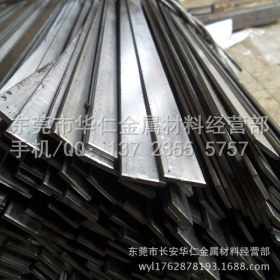 供应1.1152合金结构钢 1.1152钢板 薄板 模具钢 性能及适用范围