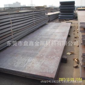 【东莞直销】供应进口16MnCr5钢板 高耐磨16MnCr5合金结构钢板