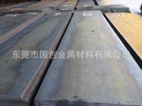 商家销15mo3合金结构钢板 15Mo3高强度钢板 15Mo3耐腐蚀钢板