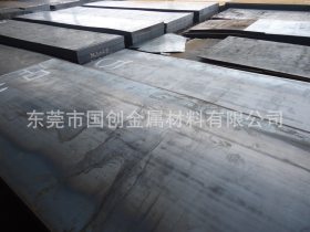 商家供15crmo钢板 15crmo合金钢板 15crmo中厚合金钢板含税价格