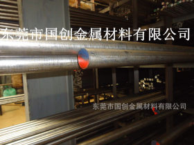 国创销SUJ2轴承钢 高碳铬sgj2 小直径轴承钢棒 SUJ2轴承钢板