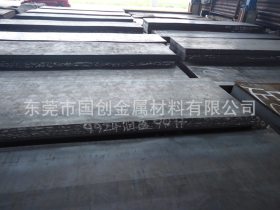 国创厂家供应NM400耐磨板 高强度耐磨钢板 现货大量库存