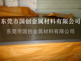 宝钢酸洗卷板 SAPH440 钢板特价销售 SAPH440汽车酸洗钢板
