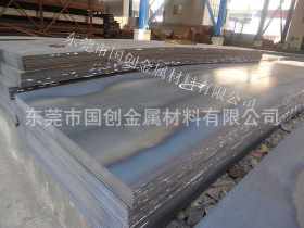 国创销 S275JR高强度耐磨板 S275JR耐磨钢板 S275Jr碳素钢板