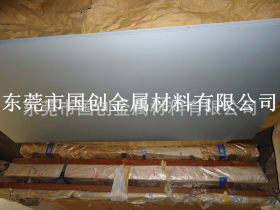 商家供secc防锈耐腐蚀镀锌板 secc冲压专用钢板 secc镀锌板