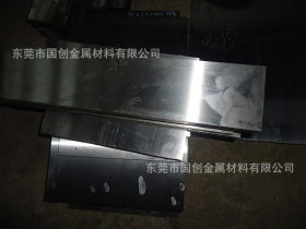 商家供SKS538耐腐蚀进口模具钢 SKS538朔胶模具钢材