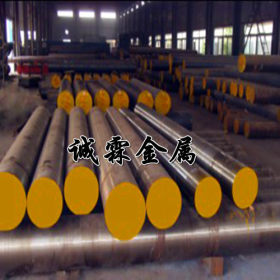 批发高淬透性9CrWMn油钢棒 高韧性DF-2不变形耐磨油钢棒