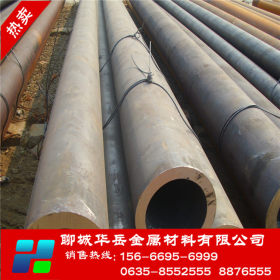 厂家销售q345b热轧钢管 切割零售DN300热轧钢管 价格优惠