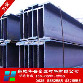 国标Q235B槽钢  22a 25b热轧槽钢规格全量大优惠