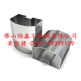 优质304不锈钢拱形管30*40*0.6*0.7*0.8*0.9*1.0*1.2*1.5mm拱形