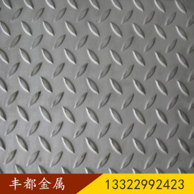 厂家不锈钢304防滑耐压剪折花纹板 定制压花不锈钢耐高温花纹板