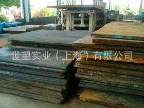 供应Mn15Cr1 超高锰耐磨钢 钢板 圆钢 可零售