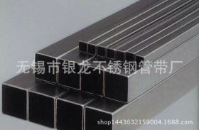 定制304焊接不锈钢方管 厚壁不锈钢管 楼梯扶手不锈钢装饰矩形管