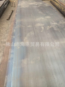 大量批发 直销q235b卷板15.5 热板热轧卷板 上海苏州昆山太仓热板