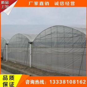 九江现代农业园艺温室大棚蔬菜大棚配件U型螺丝 弯丝 固定螺丝