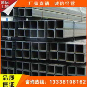 浙江耀州各种厚壁方管加工，正品无缝方管 多种规格现货直销