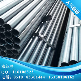 广东广州钢管厂家直销脚手架钢管、外墙支架钢管，大量现货，价低