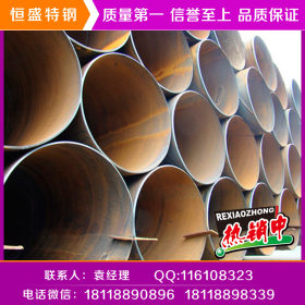 河北恒盛厂家长期供应焊管 Q345薄壁焊接管 热扩焊管 价格合理
