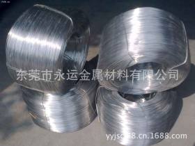 东莞永运金属材料有限公司低价促销宝新不锈钢sus304亮面弹簧线材