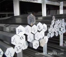 东莞永运金属材料有限公司厂家直销不锈钢303六角棒