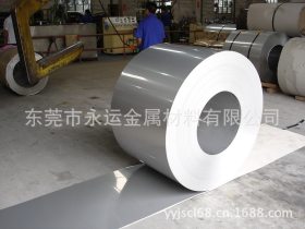 东莞永运金属材料有限公司厂家直销sus304不锈钢2B拉伸带