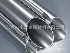 东莞永运金属材料有限公司供应不锈钢304L亮面无缝钢管连续油管