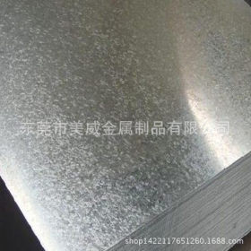 （现货供应）热镀锌板卷 有花镀锌板 镀锌皮加工2.0mm 雪花铁皮