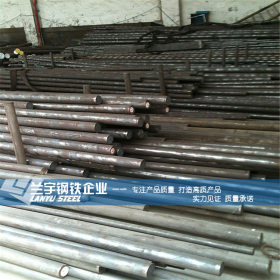 兰宇钢铁集团供应易切削40Cr铬钢棒 日标耐磨冲击SCr440H合结钢棒