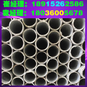 现货销售 DN镀锌管 大棚钢管50-100 热镀锌4分管 一寸管 大棚管