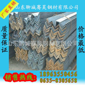 厂家直销：徐州q235角钢 南京235角钢型钢价格低 可零售