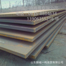 厂家批发耐候钢板 Q345NH耐候钢板 鞍钢耐候板 定尺开平 零割零售