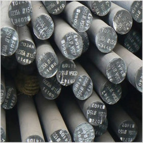 【30Cr2Ni2Mo】上海供应大冶特钢30Cr2Ni2Mo圆钢 材质优价格低