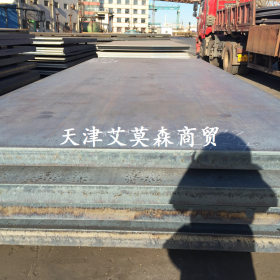 GB中国标准钢板。钢板涂漆服务，各种材质钢板涂漆服务，交货期快