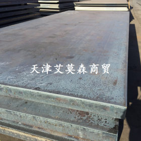 50-150mm 厚度的钢板 SS400 材质中厚板