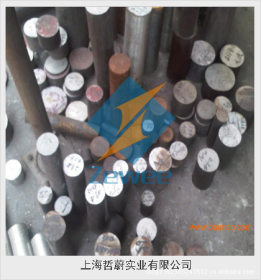 【热销】阿里38crmoal圆钢 现货供应商 合金结构钢国标现货