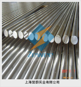 上海哲蔚提供物美价廉：3Cr13钢管 规格齐全 特殊规格可定做