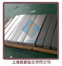 【上海哲蔚现货】：N06690高温合金钢 特殊规格可定制