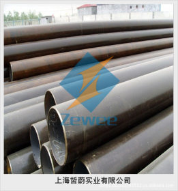 【上海哲蔚】35crmo合金钢管，质量第一,品质保证,规格齐全