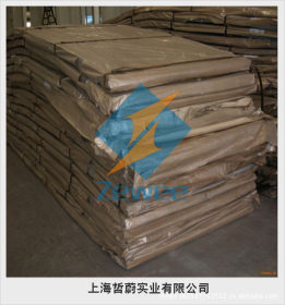 【上海哲蔚】：现货供应630不锈钢，国产和进口
