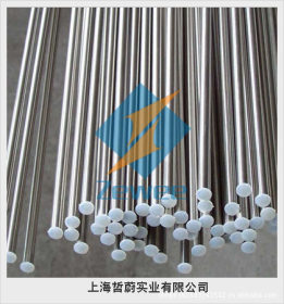 上海哲蔚实业提供439不锈钢，提供原厂材质书。赶快来选购啦