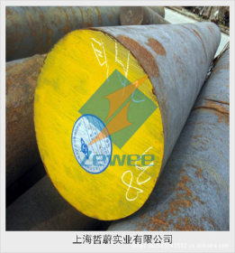 上海哲蔚实业致力于sncm420棒料的专销,欢迎致电详询