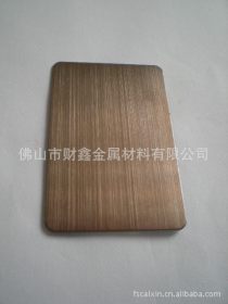 厂家现货供应不锈钢拉丝板 拉丝不锈钢板 彩色不锈钢  N0.4不锈钢