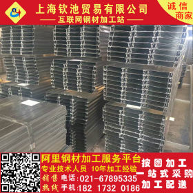 加工生产 CZ钢结构檩条 楼承板 压型钢板 彩钢瓦 定尺加工配送