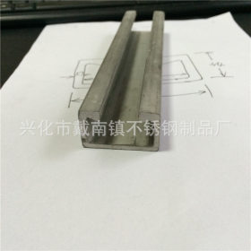 (厂家直销]不锈钢异型钢 不锈钢异型材 定做各种规格和材质