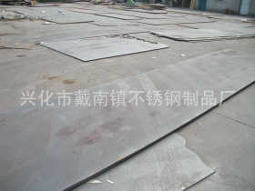 厂家直销304不锈钢板 316不锈钢钢板 材质保证