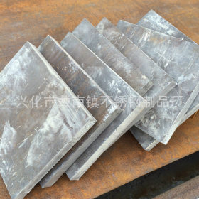 厂家供应不锈钢割板 优质不锈钢板割板 批发不锈钢板割板